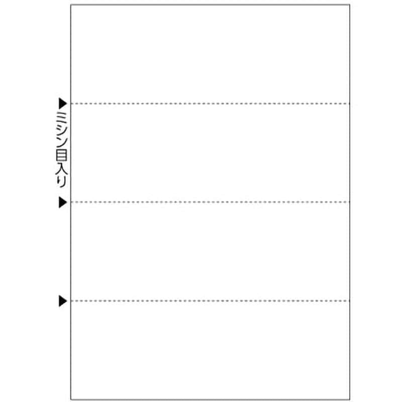 FSC2106Z マルチプリンタ帳票 A4 白紙 ヨコ 4面 1箱(1200枚) ヒサゴ 【通販サイトMonotaRO】