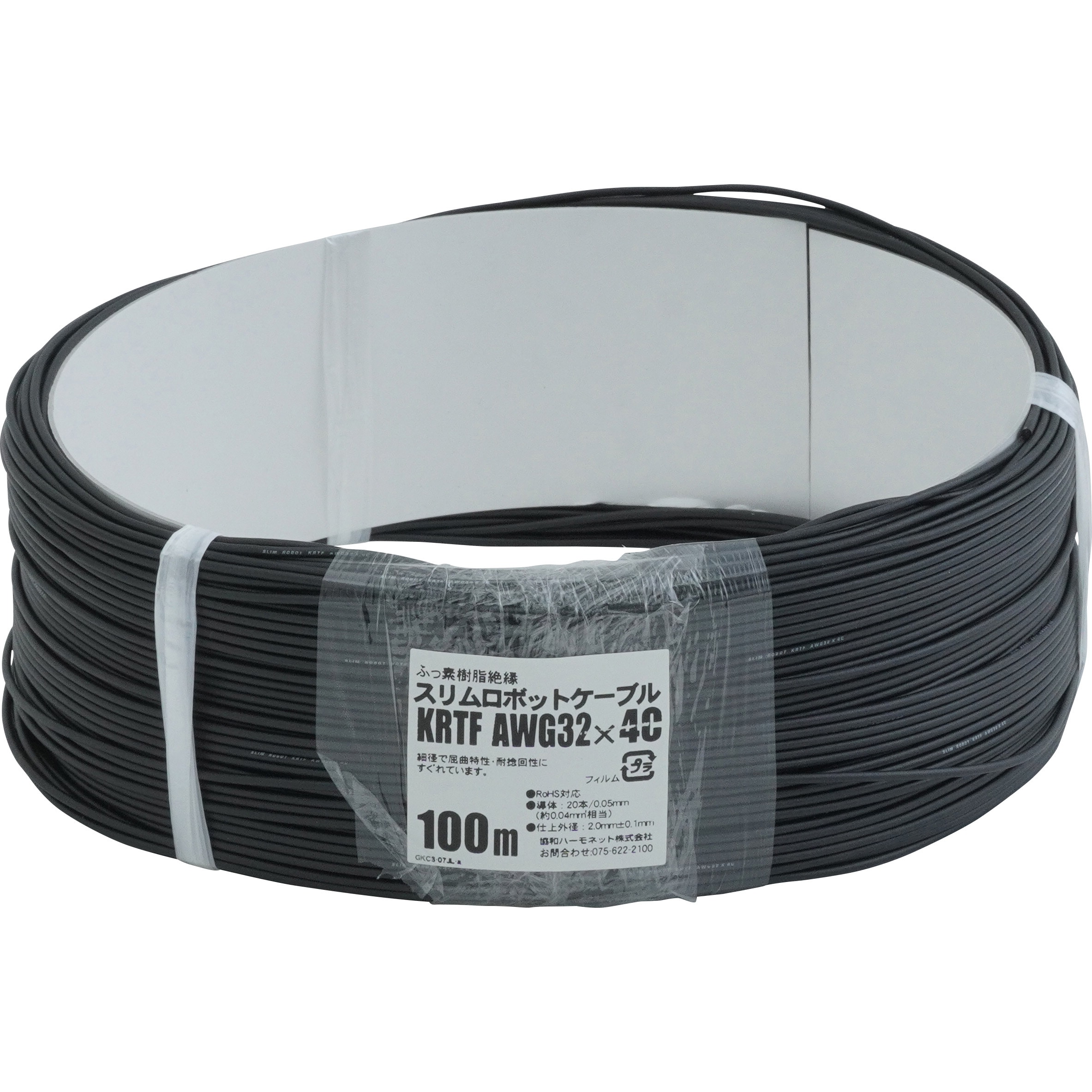 KRTF AWG32 X 4C KRTFスリムロボットケーブル フッ素樹脂絶縁 協和ハーモネット 全長100m導体外径0.26mm 39,980円
