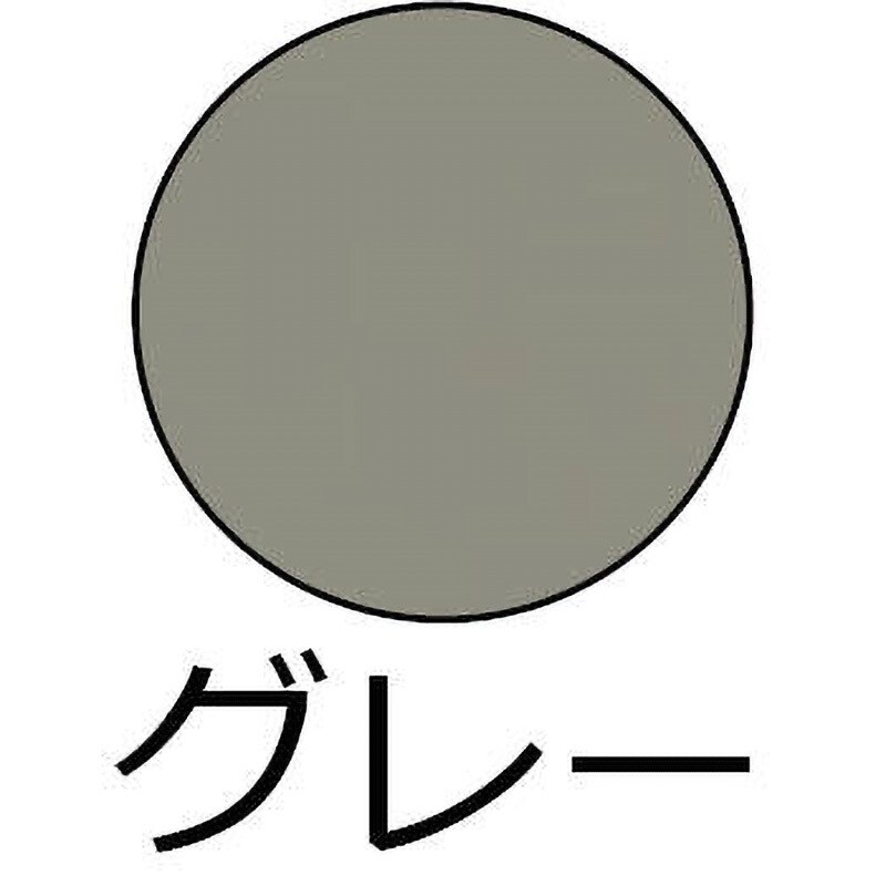 137645091040 速乾さび止めペイント 油性さび止め塗料(つやけし) カンペハピオ グレー色 1缶(4L) - 【通販モノタロウ】