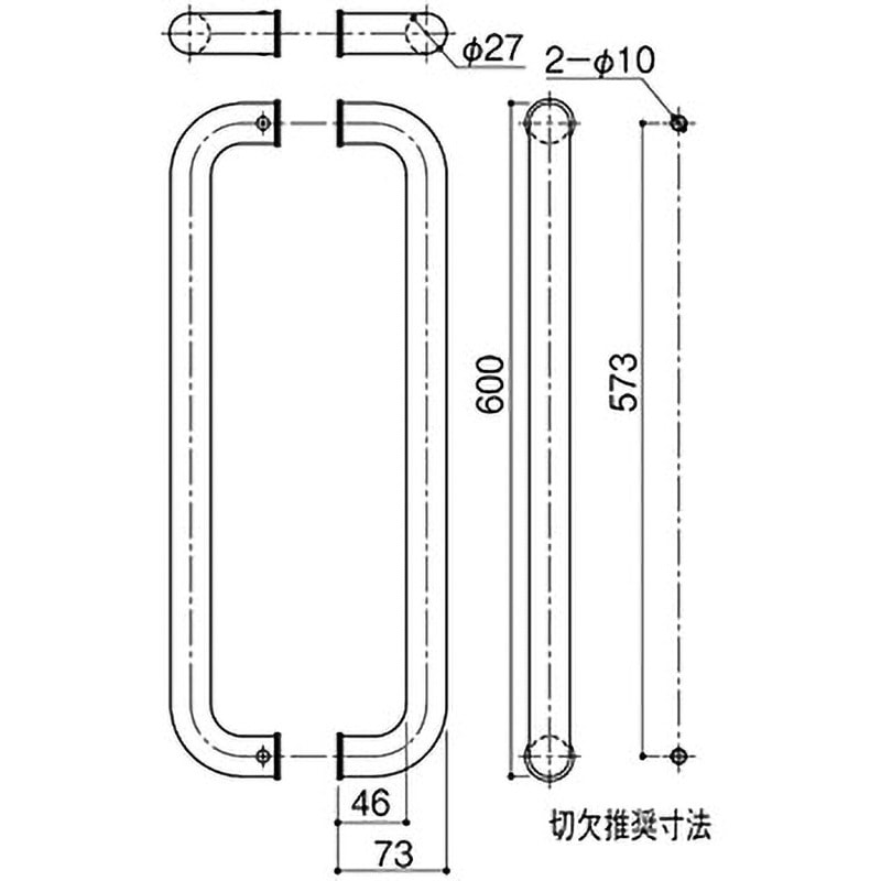 S727G-M-P573 引戸用ドアハンドル S727G SYS(シブタニ) 鏡面 1組