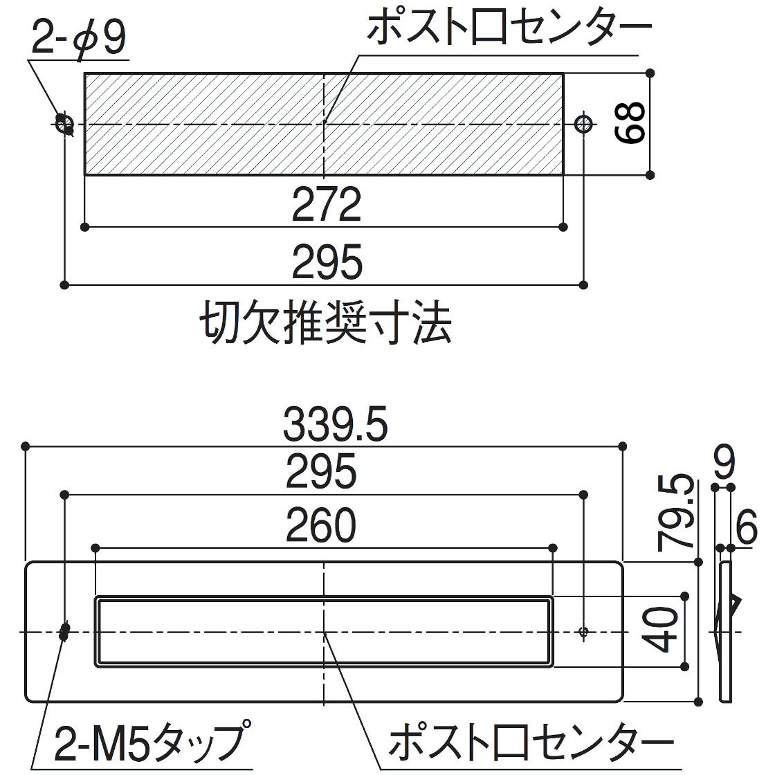 Dp ポスト口 1個 Sys シブタニ 通販サイトmonotaro