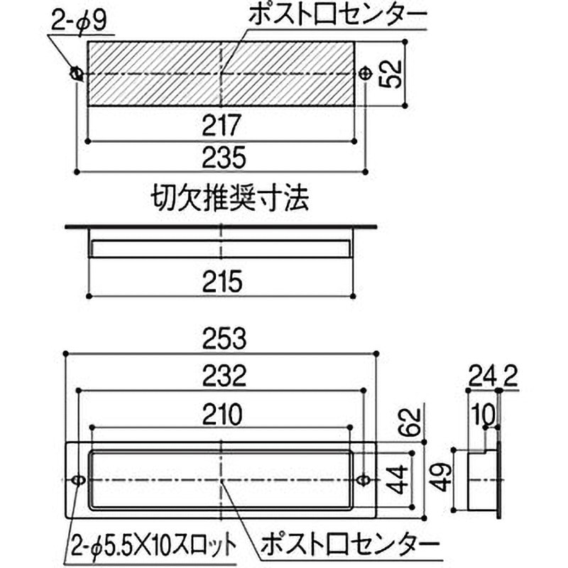 ノベルティ　ボストン　ショルダー付き　型押し 1点のみ 無料☆特典付】門柱 機能ポール シンプルポストユニット 1型