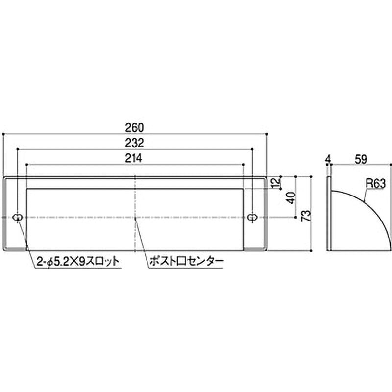 ジジさま専用 SHINOBI +空間 ジムニー/シエラ JB64/JB74専用 リアウィンドウ用