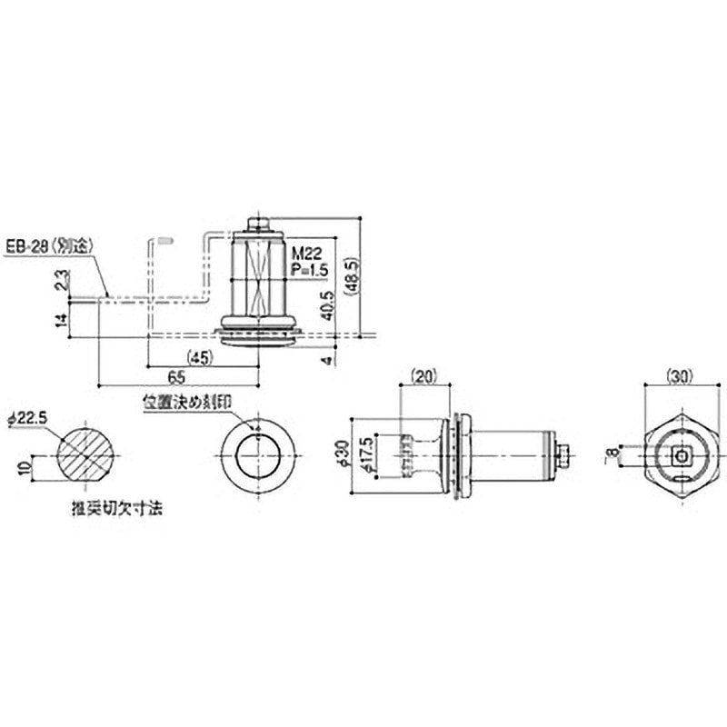 EL-39 プッシュツマミ SYS(シブタニ) 焼付塗装仕上 【通販モノタロウ】