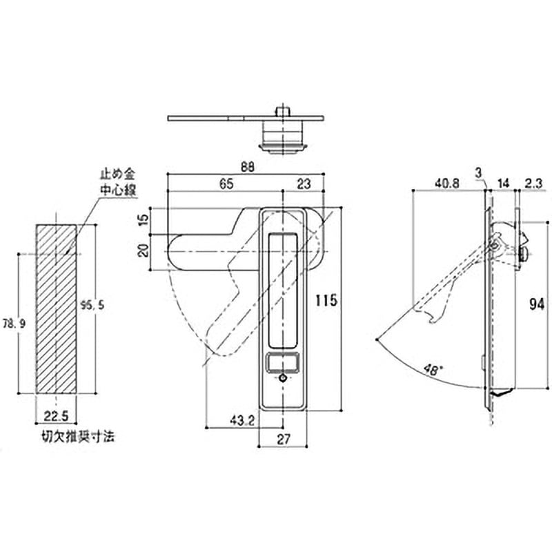 EL-6-2 平面ハンドル(鍵付/ワンタッチ式) SYS(シブタニ) 回転