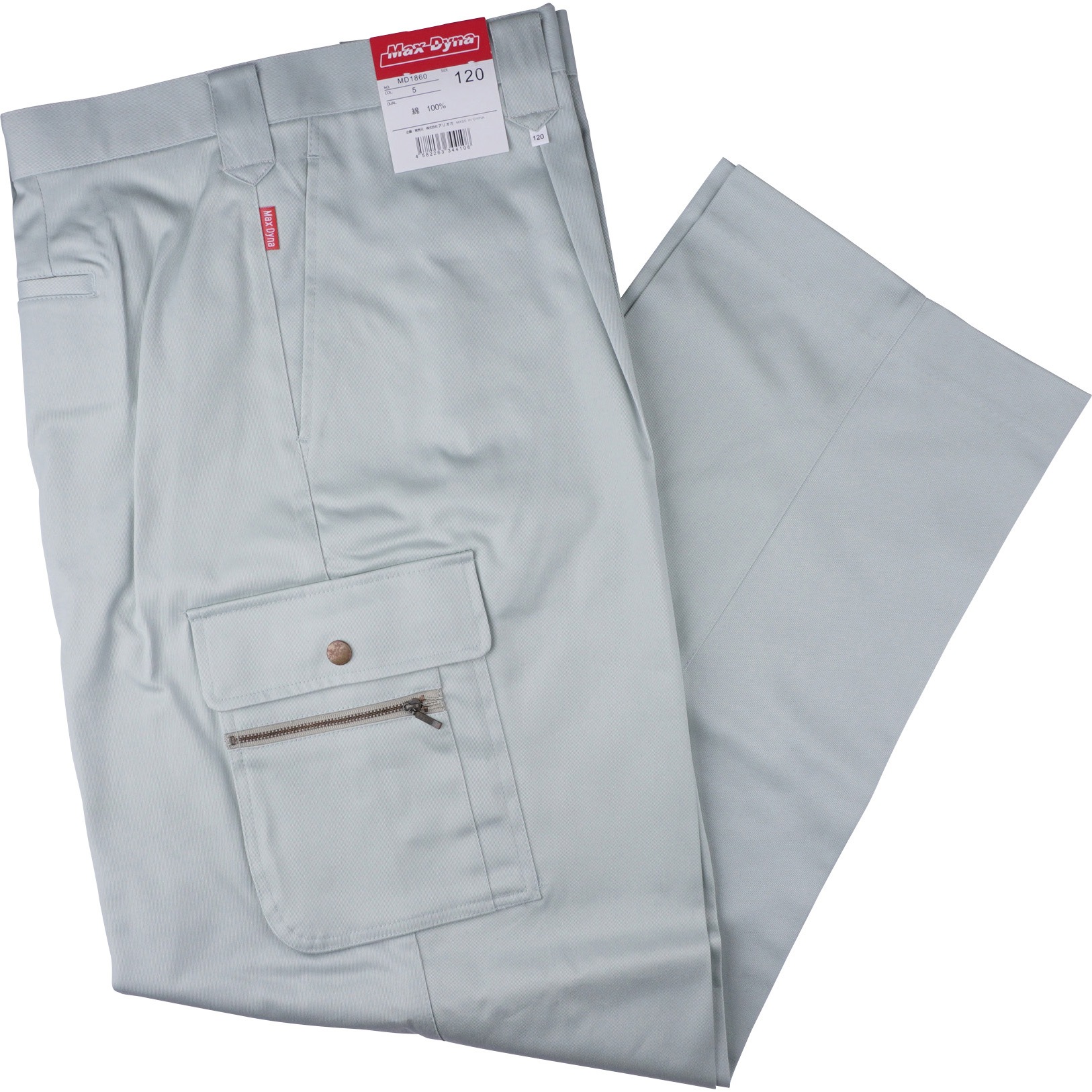 MD1860 MD1860 防炎カーゴパンツ アリオカ(mc.maon) 材質:綿100%(MAX DYNA使用) アースグリーン色