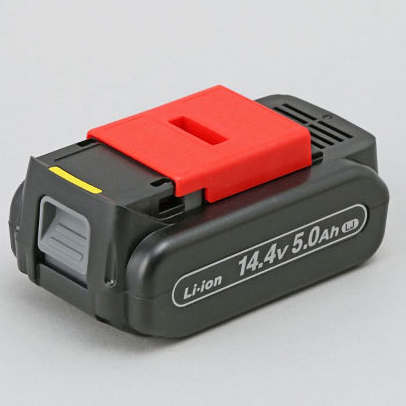 EZ9L48 電池パック 14.4V 5.0Ah Panasonic(パナソニック) EZ0L81用
