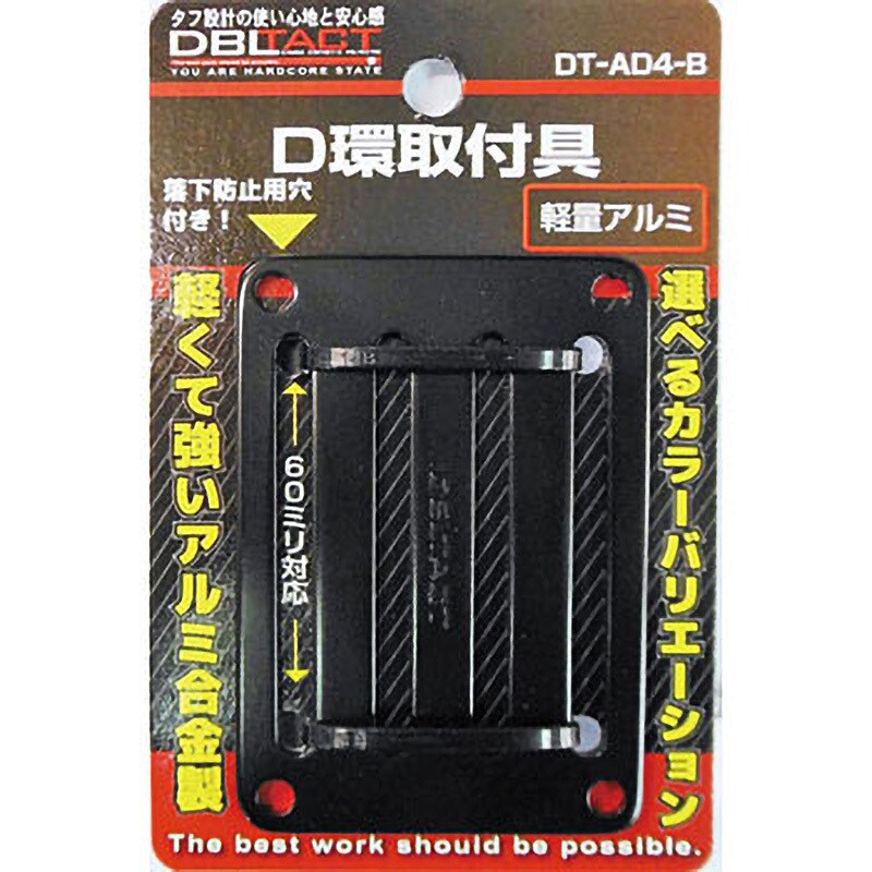 KRPW-PT700W/92+ REV2.0 | 80PLUS PLATINUM取得 ATX電源 700W