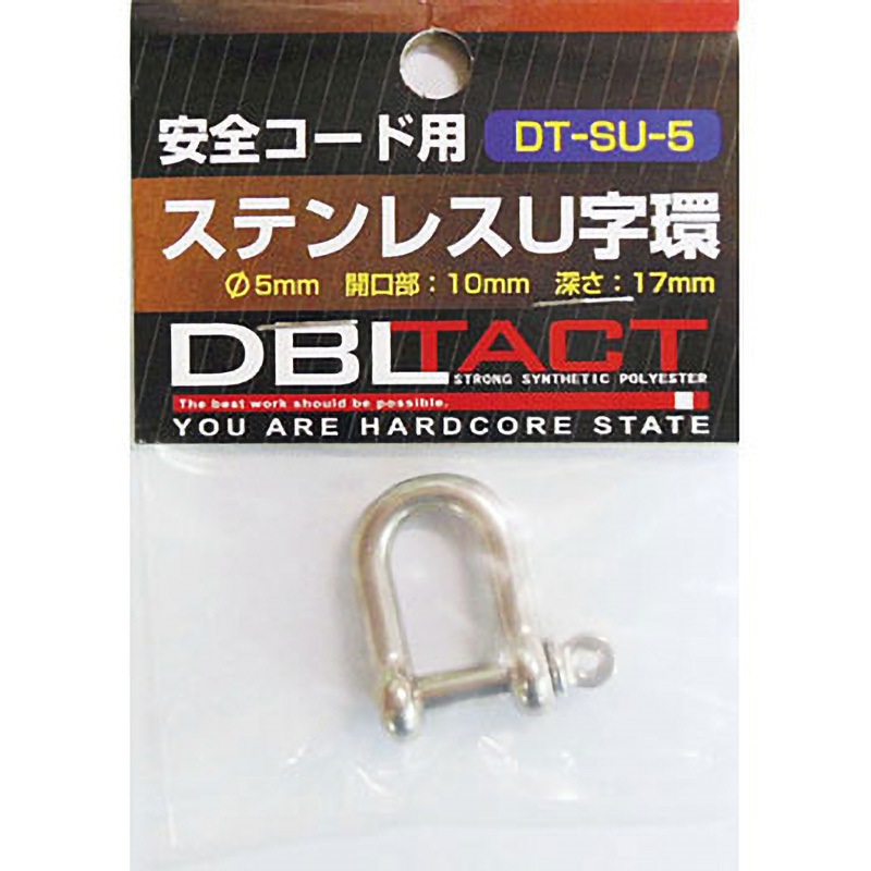 だいゆてす。 楽天市場】ディスクグラインダー用 オールカットアトム