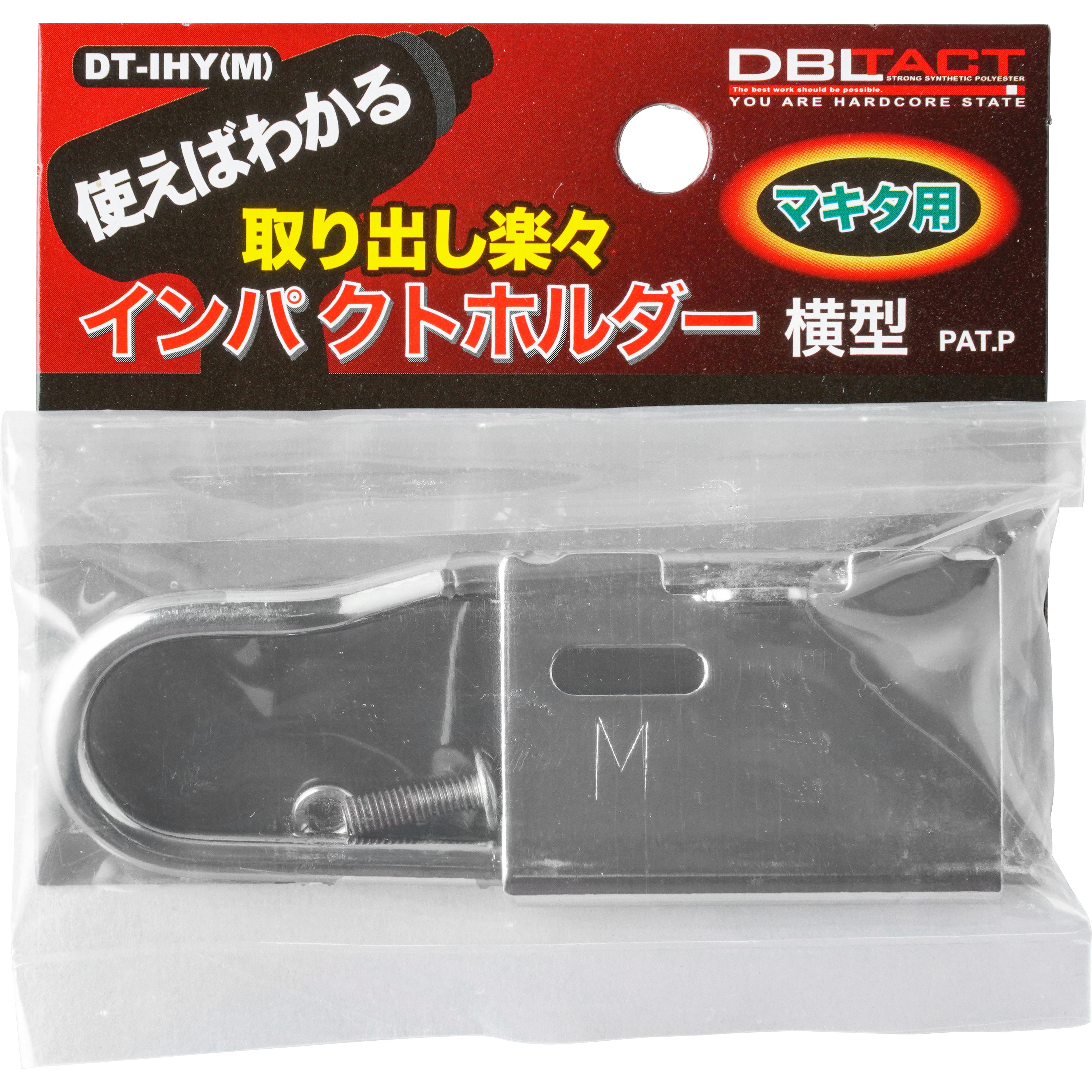 【インディバ　RES  L字ホルダー　新品 Amazon | A2-41SV アルミ製 Xホルダー4 Xホルダーfour エックス