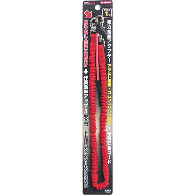 新品☆ARBORENTE リバーシブルラビットコート定価486,000円 DARWING ABCLift ダーウィンエービーシリフト L