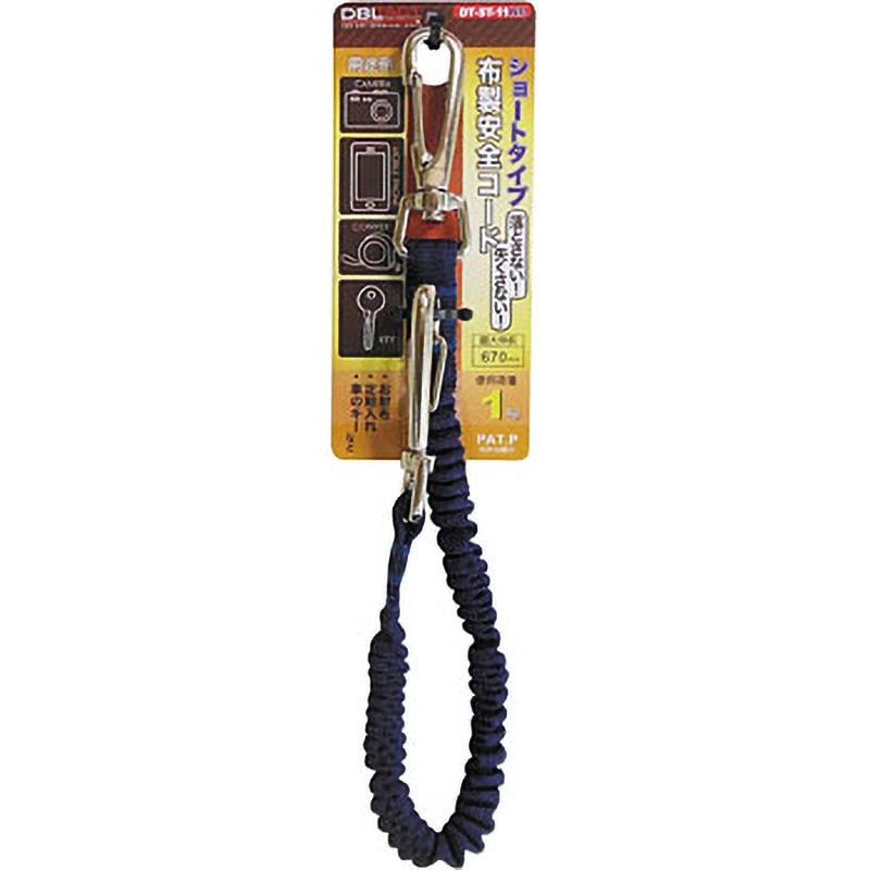 absdut.02.19 直接受け渡し absdut.02.19 直接受け渡し サンワダイレクト本店 サンワサプライ