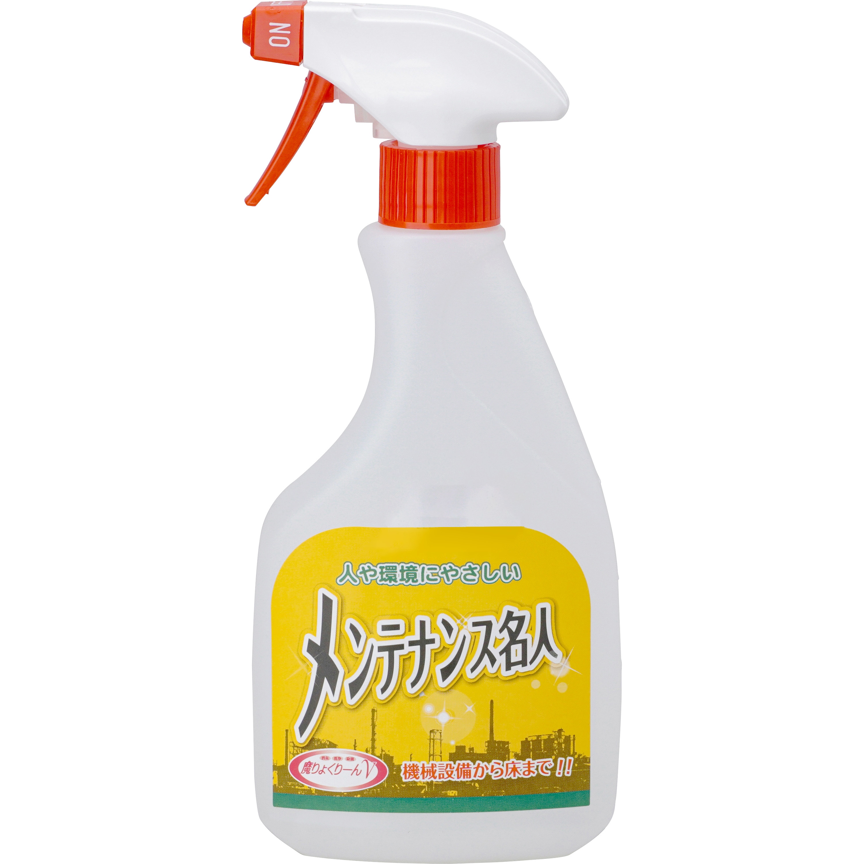 専用4 ゆーりーさん専用 めいりょーさん 専用 ゆーゆ様購入専用出品】 楽天