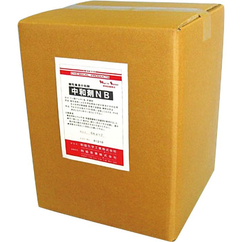 W339 中和剤NB 和協産業 1箱(5kg×2缶) W339