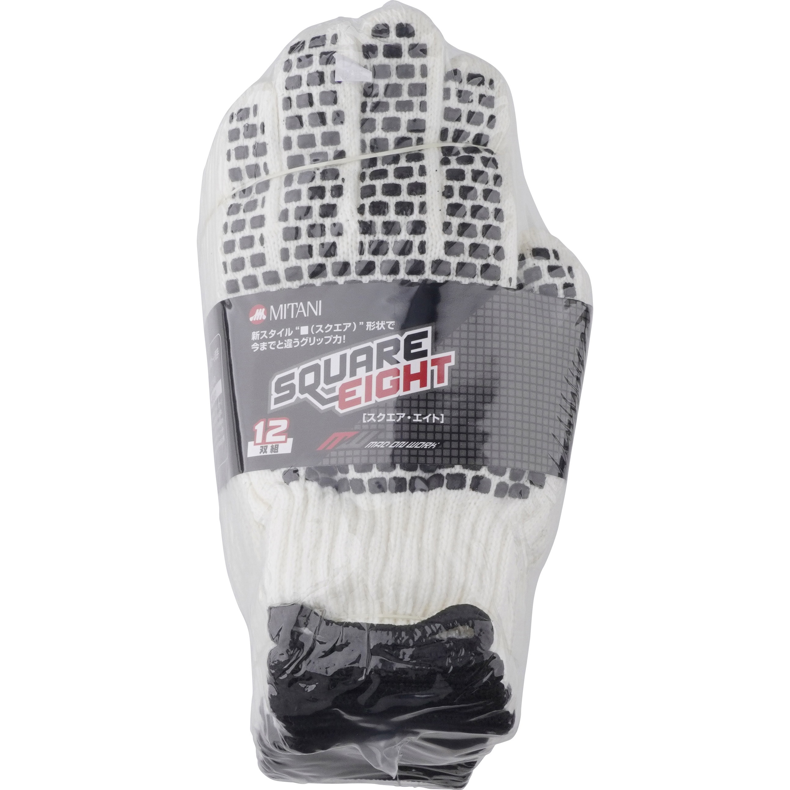 MW-S8 すべり止め軍手 スクエアエイト ミタニコーポレーション 12双入