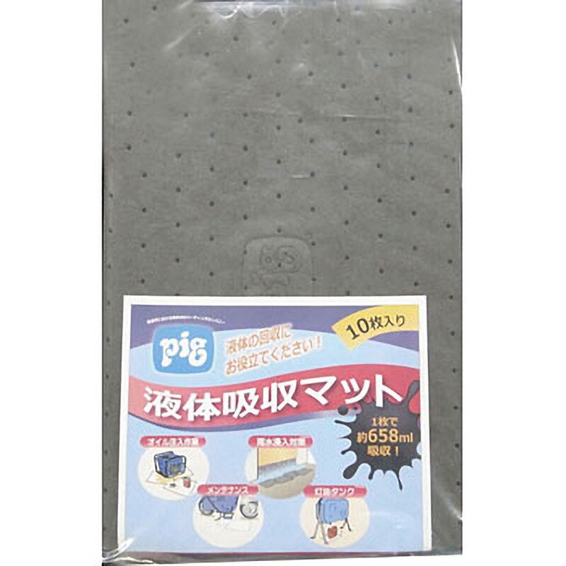 pig ピグマット ミディアムウェイト ミシン目入り 1箱=100枚入 MAT154A