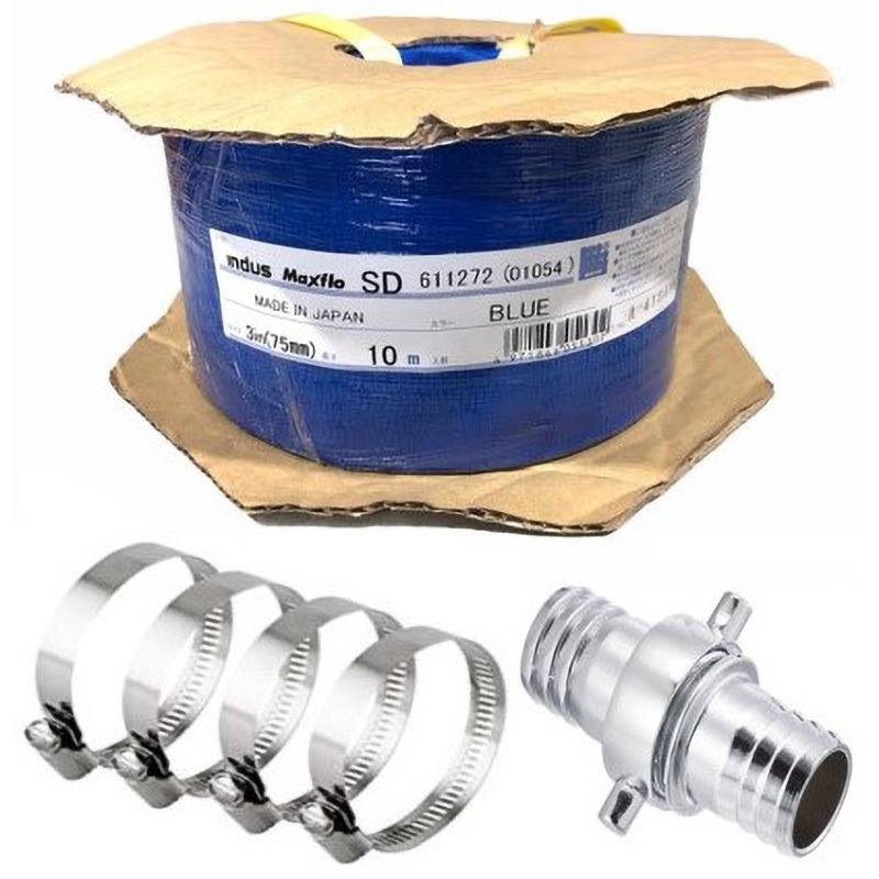 SD7510SET マックスフローSD ダイカストカップリング バンドセット カクイチ ホース長さ10mホース内径78mm  SD7510SET