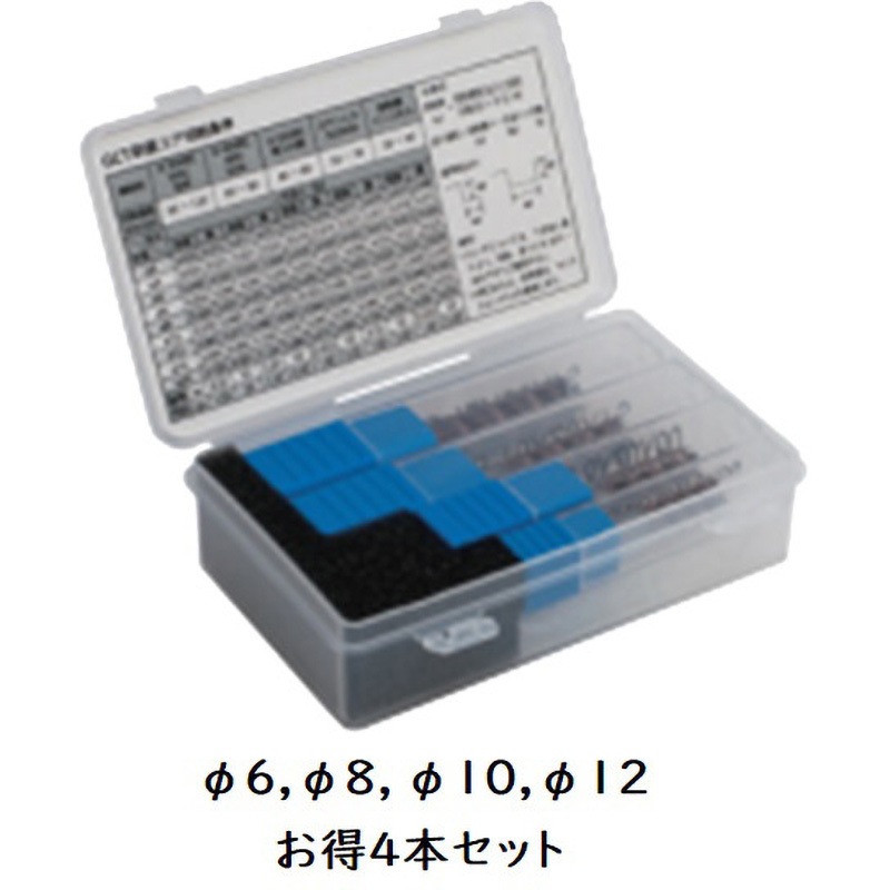 P-PE 3F SET/ 6.8.10.12 ZRN 3枚刃ハイヘリZ SPEED TIGER(スピードタイガー) 600PLUS製 ねじれ角45° コーティングZrN-A