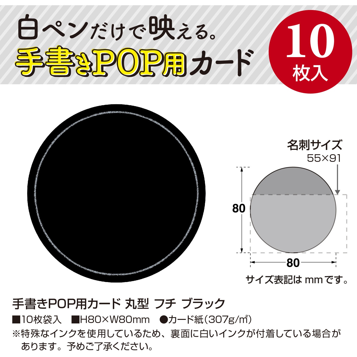 きさきさ メンズクロッグスニーカー【25.0～28.0cm】 | 激安靴の通販