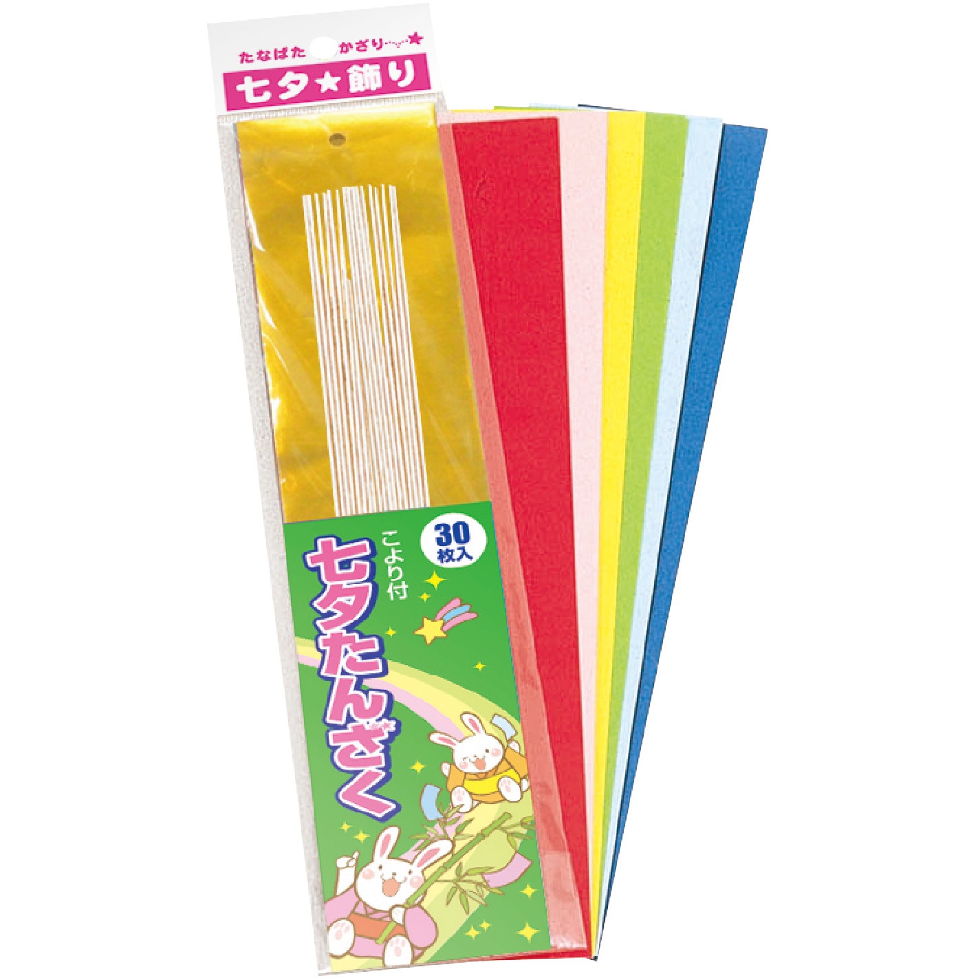 46-6201 七夕飾り 短冊 穴アキ こより付 ササガワ 高さ262mm幅54mm 1袋