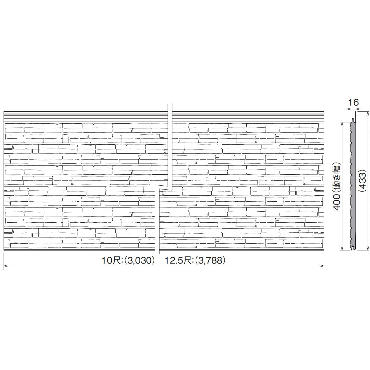 MF1A7BT1 金属サイディングはる一番 斜石柄 KMEW(ケイミュー) ナチュラルアイボリー色 長さ3030mm厚さ16mm 1セット(2枚)  MF1A7BT1 - 【通販モノタロウ】