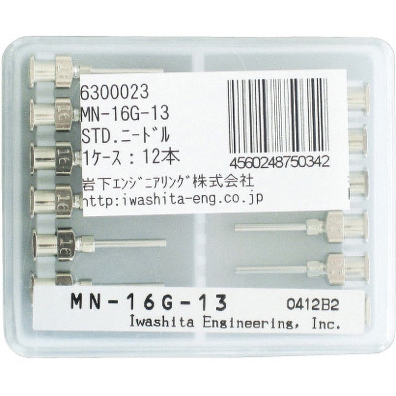 入手困難田宮DB01R ドクターニーライフ｜ヤガミホームヘルスセンター e.よりそうだん