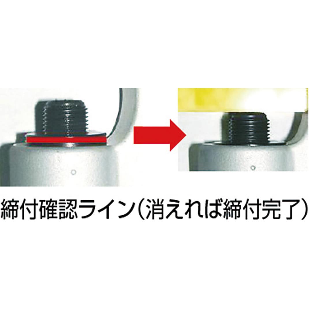 SBB-1-1-40 全方向ねじ式クランプ イーグルクランプ 荷重1t クランプ範囲1～40mm SBB-1-1-40 - 【通販モノタロウ】