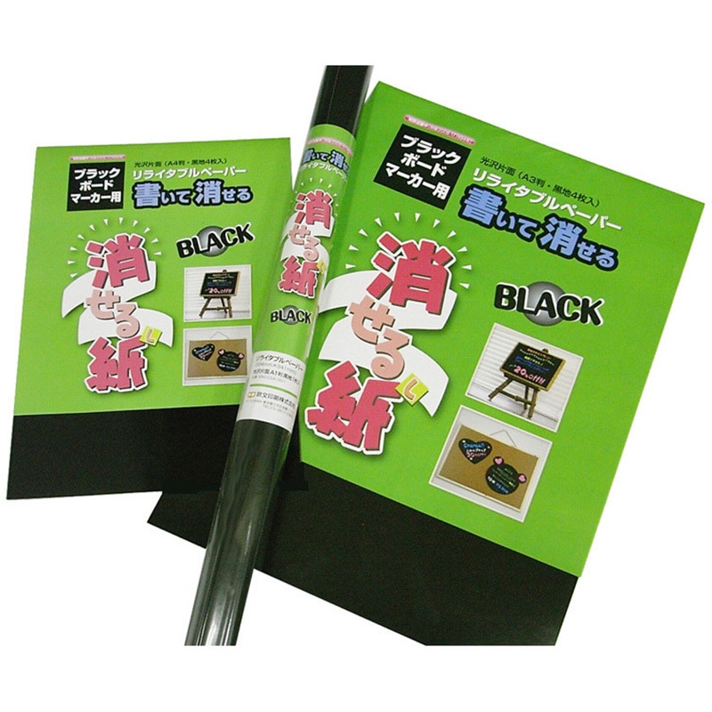 BRUNT スネークケース チョコチップ ワッペン付き 【公式通販】