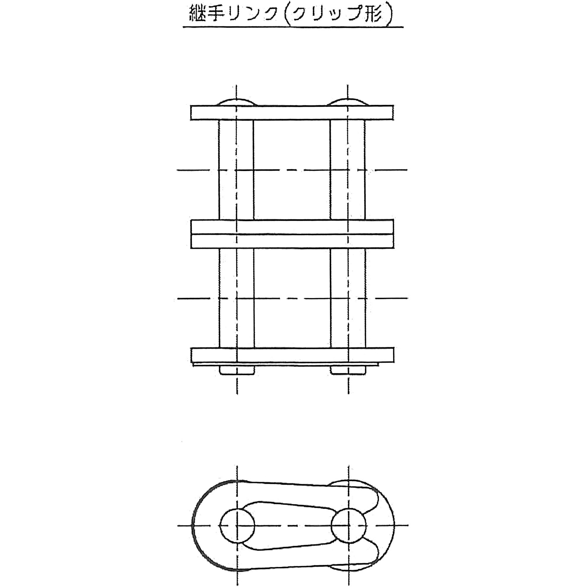 EK40D-2 SPJ EKローラーチェーン(2列形)用ジョイントリンク ENUMA