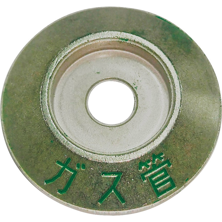 HG-3 埋設管標示ピンステンミニ 標示盤 ケーエム工業 ガス管 長さ5mm厚