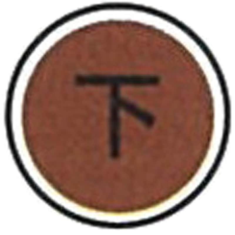 Maです。 SZ-1 埋設管標示ピンステンミニ 標示ピン ケーエム工業 表示内容:下 長