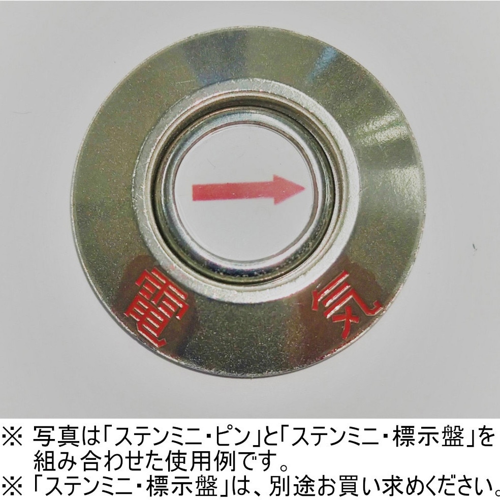 ぷんりさま専用 2024年製 BRIDGESTONE ブリヂストン TURANZA トランザ T005 255