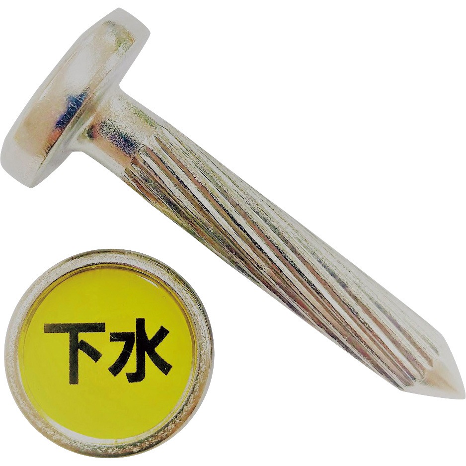 Mmm様　確認用 4916742 O ring seal - Cummins spare part | 777parts.com