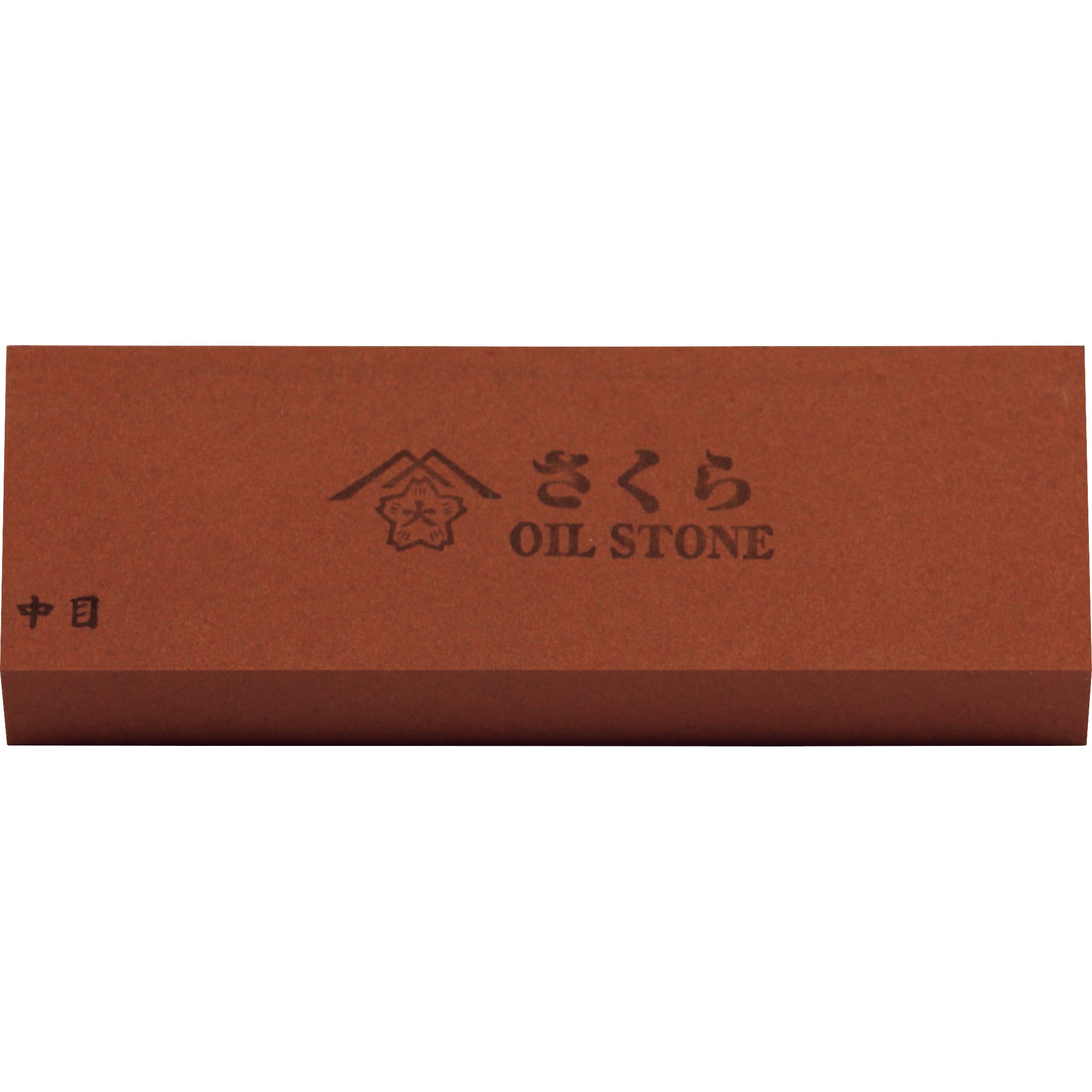 SAKURA-M6 油砥石さくら 大和製砥所 粒度:中目(#280相当) さくら