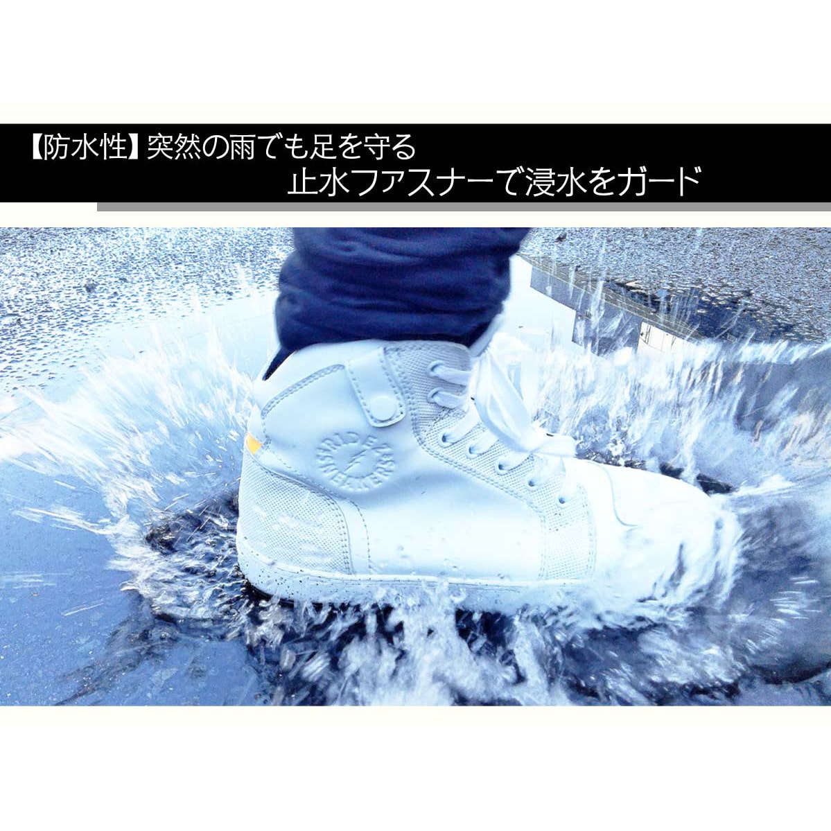 MM2-BK-26 バイク シューズ プロテクター入 MOTO-MAX2 1個 RIDEZ