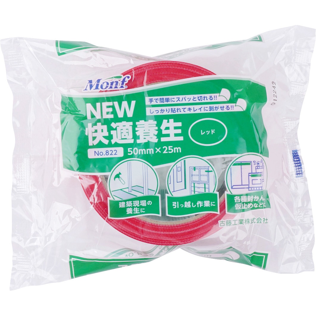 No.822 養生用テープ No.822 古藤工業(Monf) 基材PET レッド色 テープ