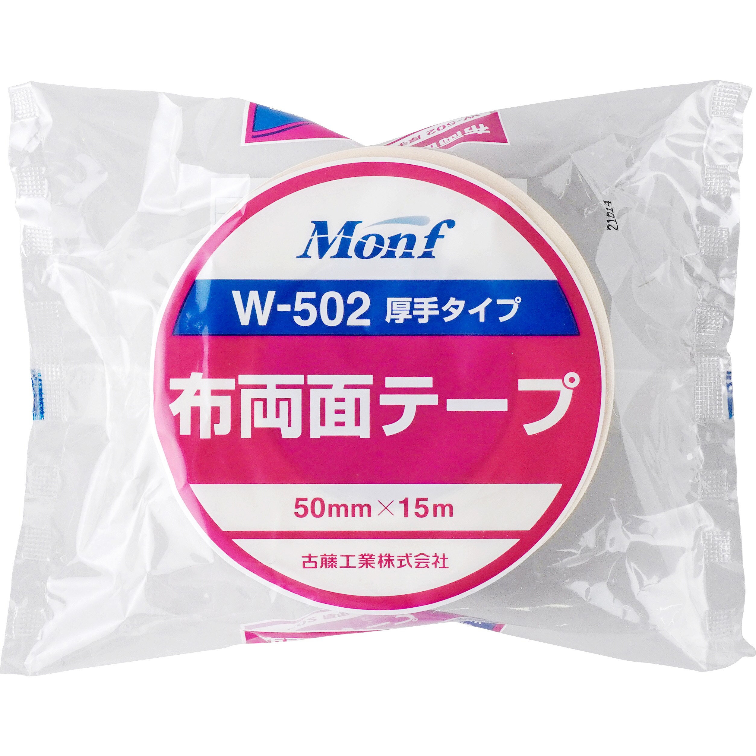 W-502 両面テープ(厚手) 1巻 古藤工業(Monf) 【通販サイトMonotaRO】