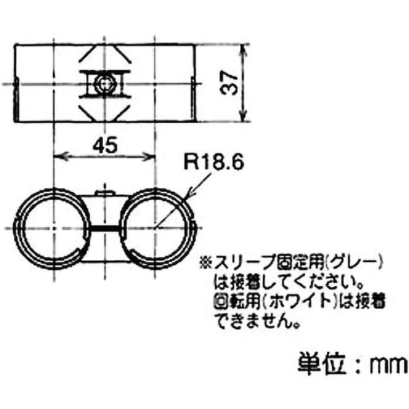 HJ-8 Φ28メタルジョイント 矢崎化工 ブラック色 1箱(50個 HJ-8 Φ28メタルジョイント 矢崎化工 ブラック色 1箱(50個