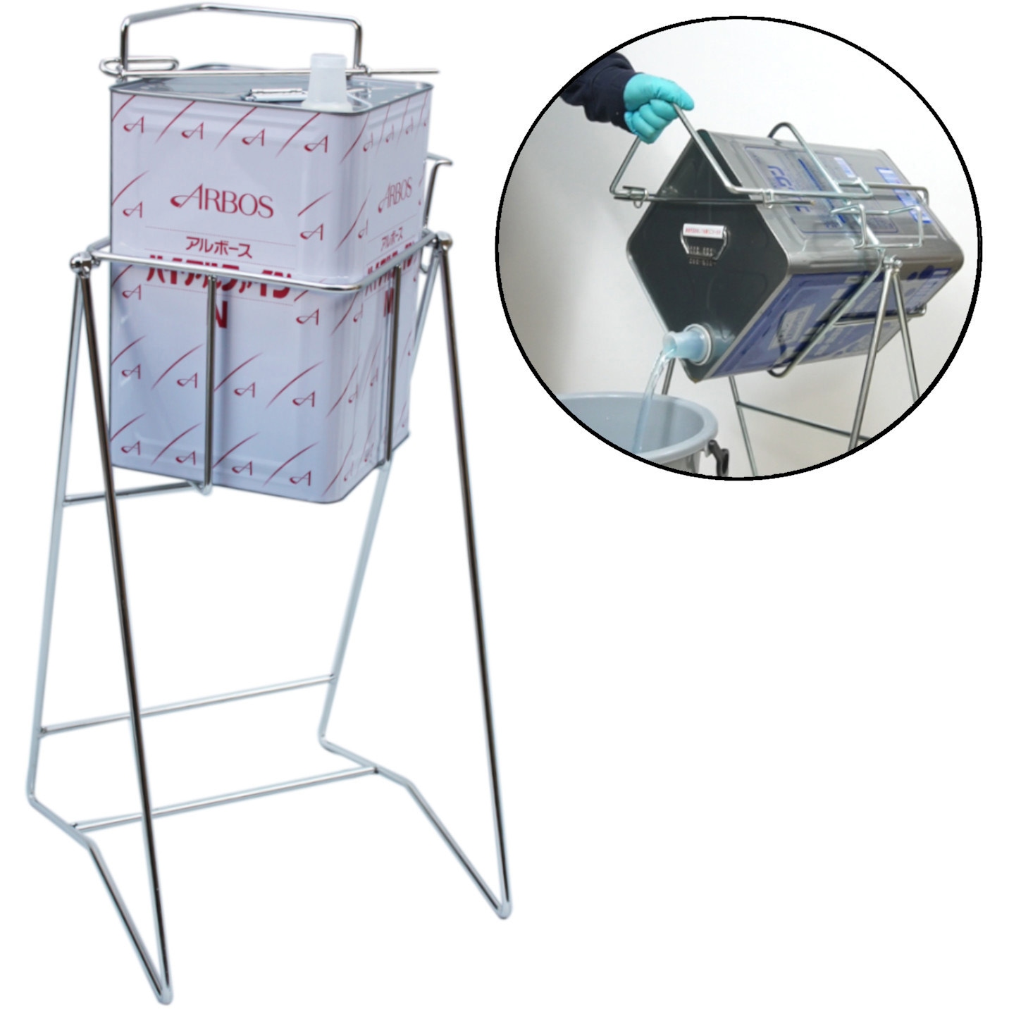 SKC-01 ステンレス缶スタンドSKC-01 エム・あい 一斗缶