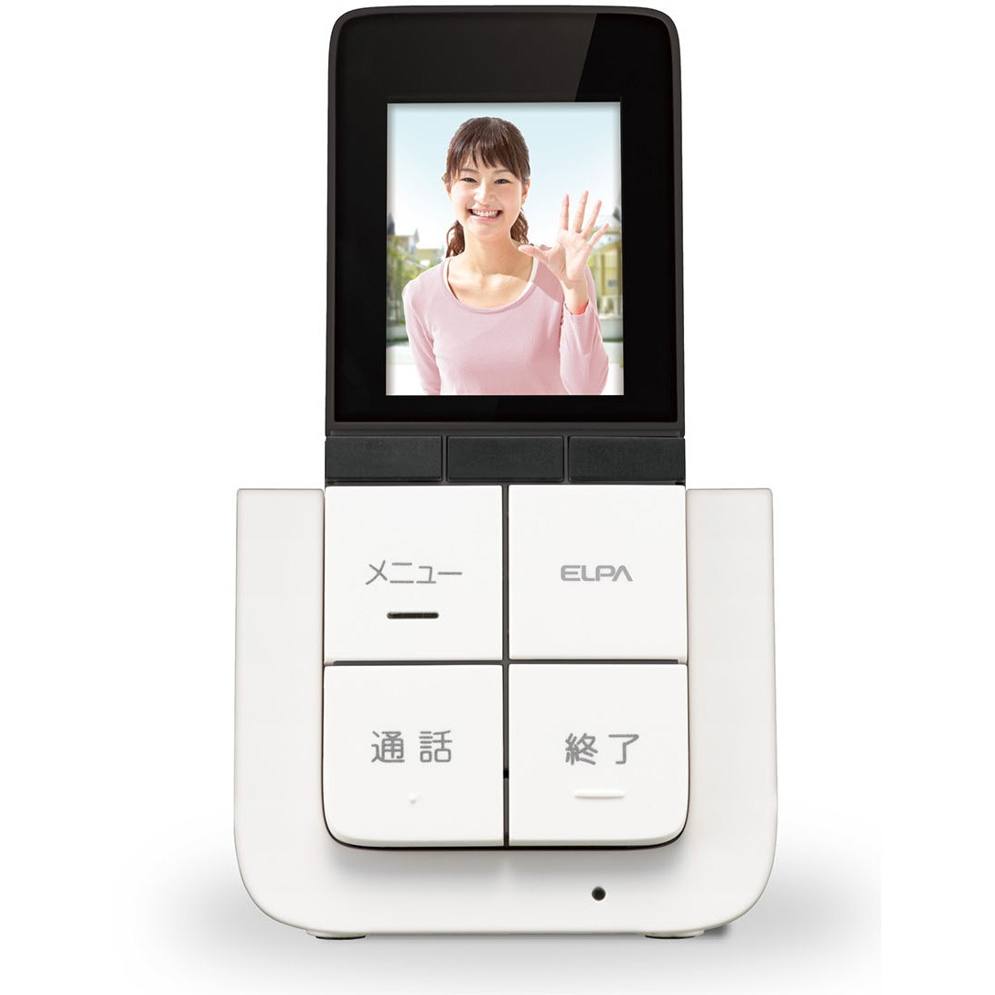 DHS-A20P DECTワイヤレステレビドアホン 1個 ELPA 【通販モノタロウ】
