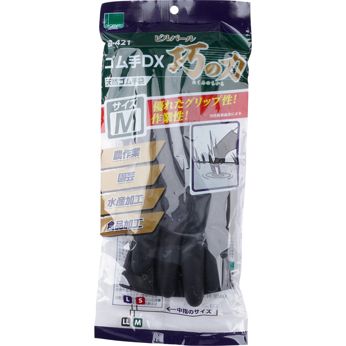 （まとめ）オカモト ゴム手DX 巧みの力BP-421L 1双〔×20セット〕 まとめ〕 オカモト ゴム手DX 巧みの力 BP-421L 1双〔×20