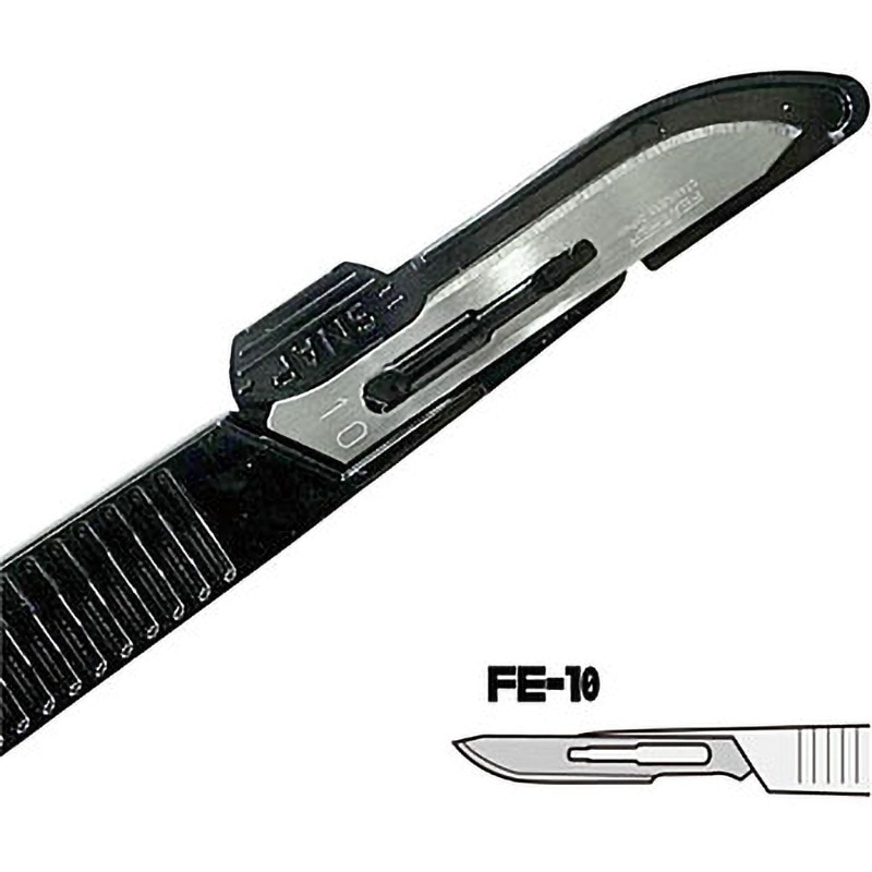 希少⭐︎KTS 超微粒子 ユーティリティナイフ替刃 10枚セット園芸ネット