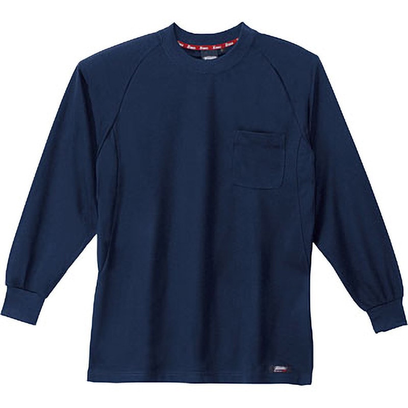 6123 ハイブリッド長袖Tシャツ 6123 1枚 ジーベック 【通販