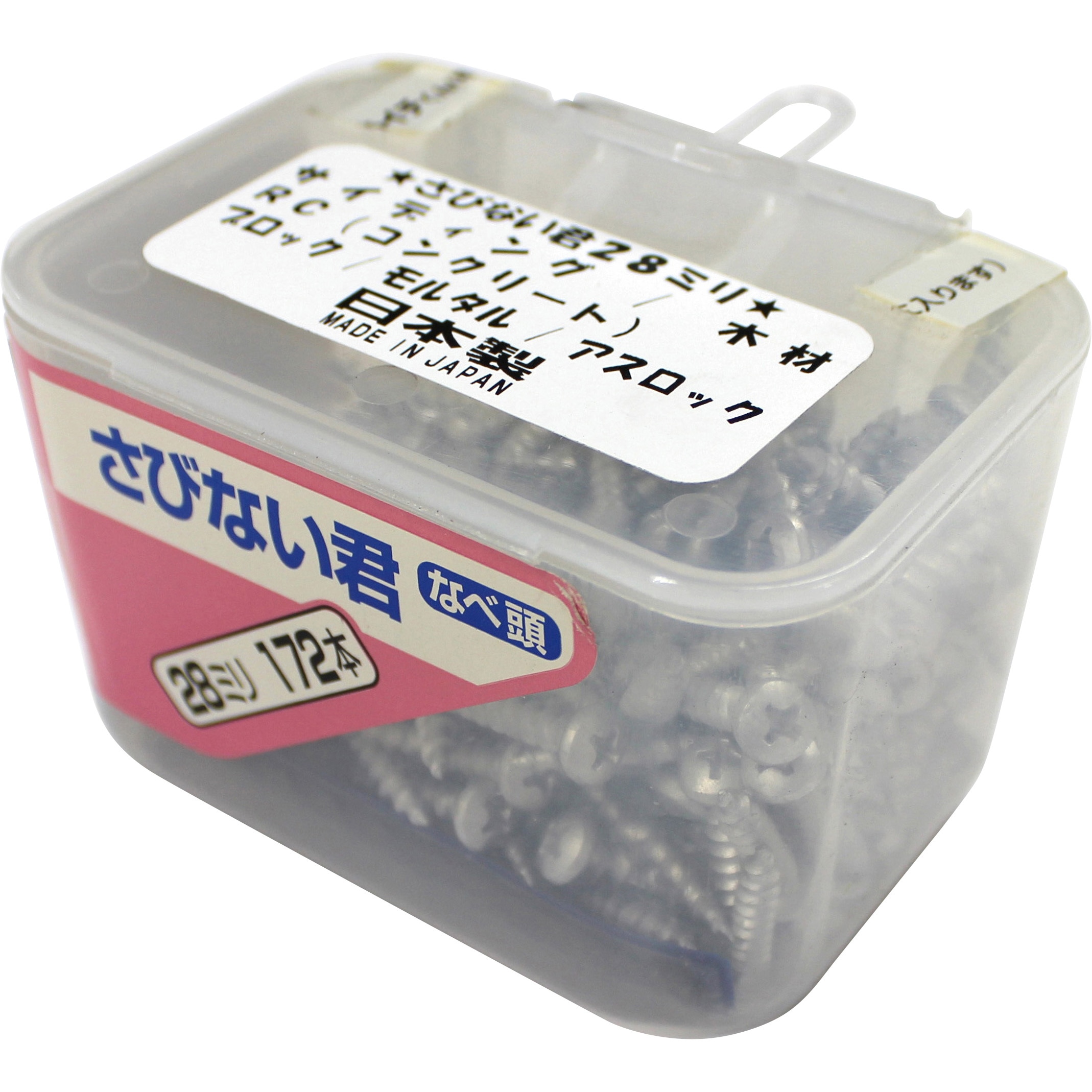 28mm さびない君 腰パックキリ付 コクサイ[ねじ・ボルト・釘] 寸法28mm