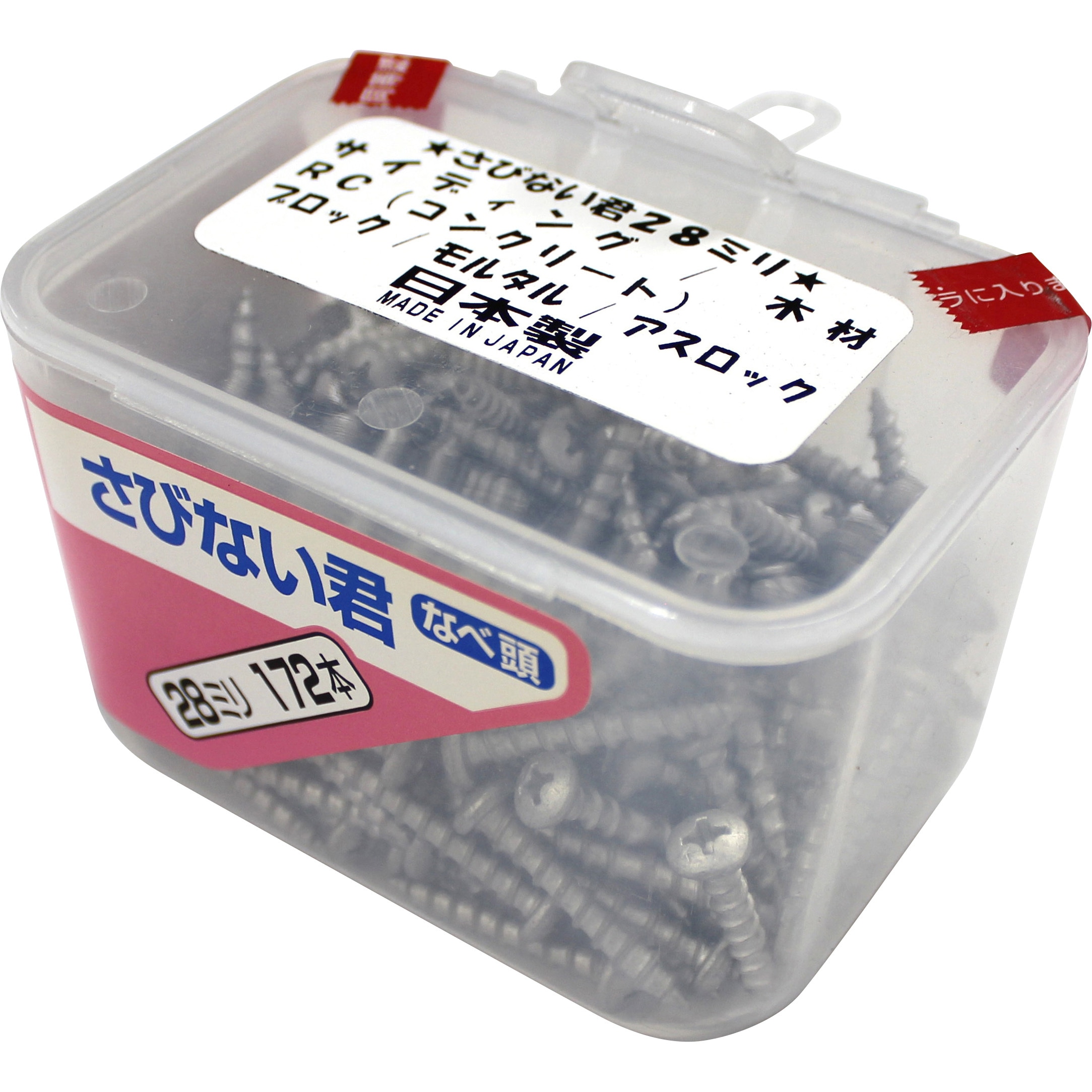 さびない君 腰パックキリ無 コクサイ その他タッピングネジ 【通販