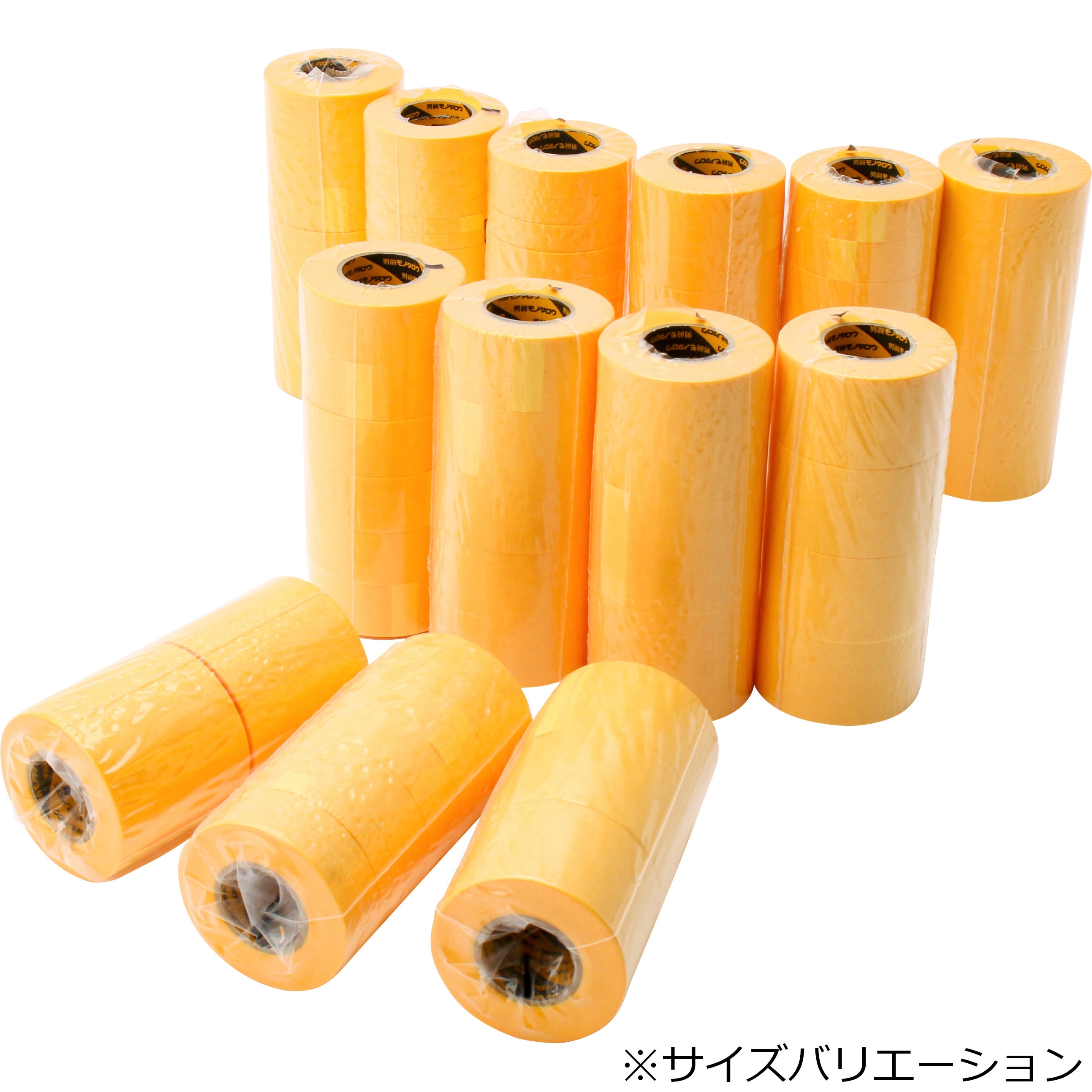 10 マスキングテープ 高品質 モノタロウ 和紙基材 黄色 テープ幅10mm