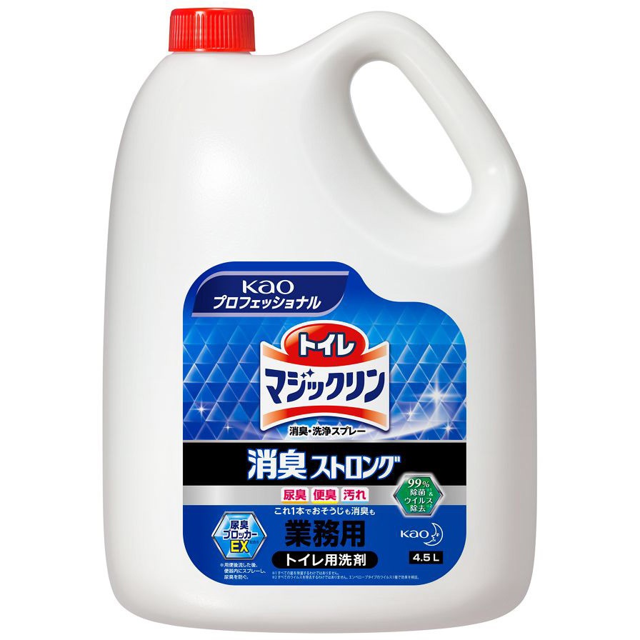 トイレマジックリン消臭 洗浄スプレー消臭ストロング 業務用 花王 中性 1本 4 5l 通販モノタロウ トイレマジックリン消臭 洗浄スプレー消臭ストロング 業務用 花王 中性 1本 4 5l 通販モノタロウ