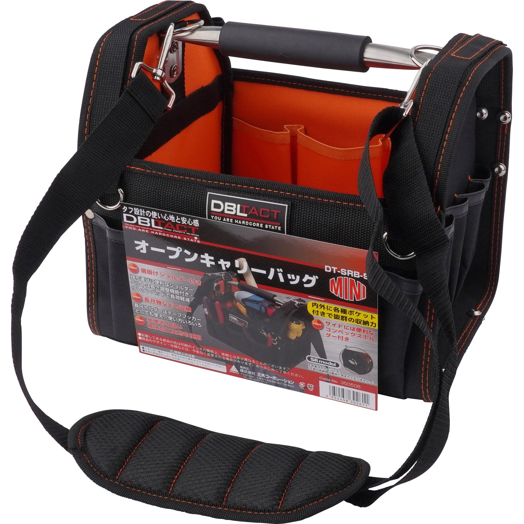 楽天市場】【最大33倍｜4/28限定】2年保証｜特典付き｜カーゴ