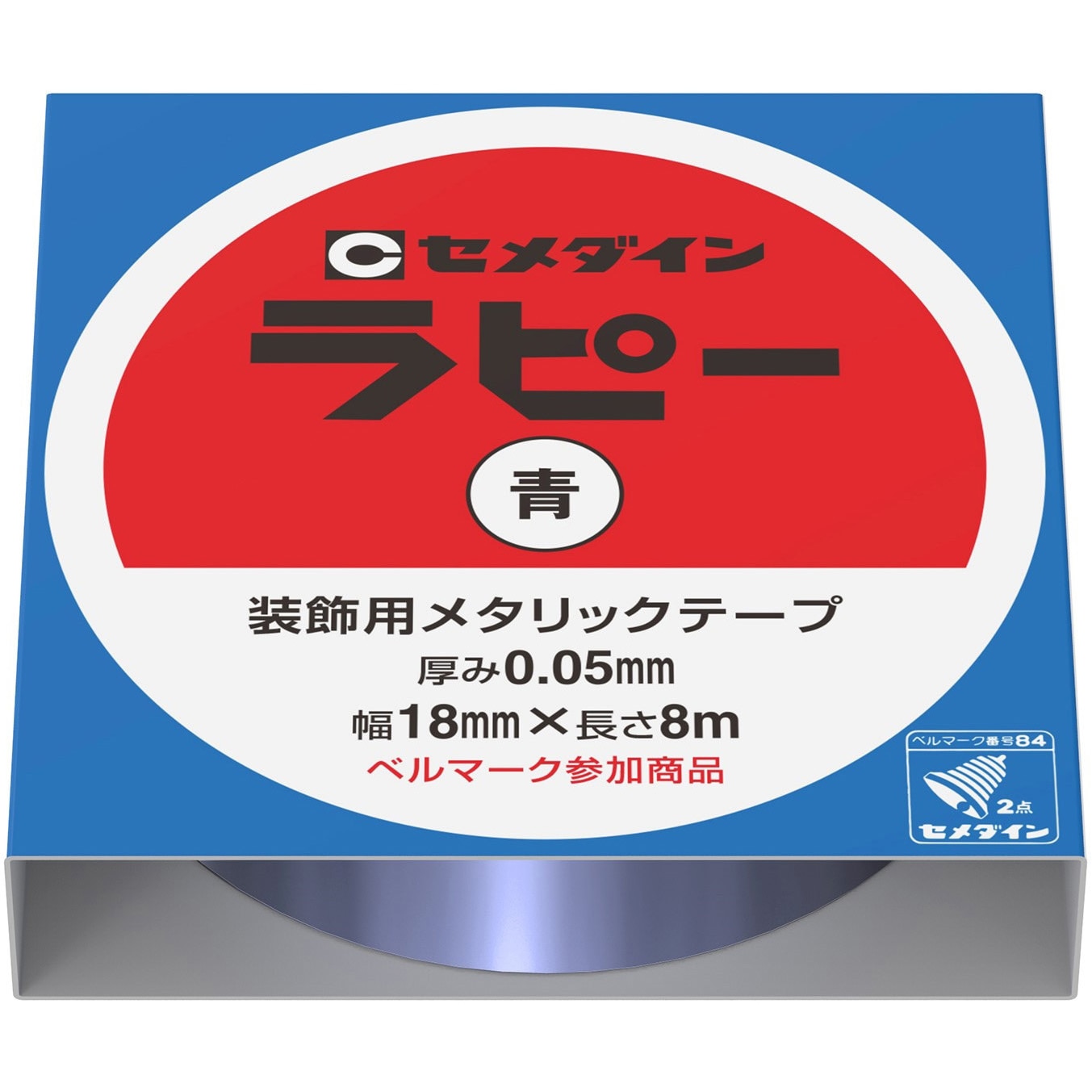 TP-256 キラキラ装飾テープ ラピー 1セット(10巻) セメダイン 【通販