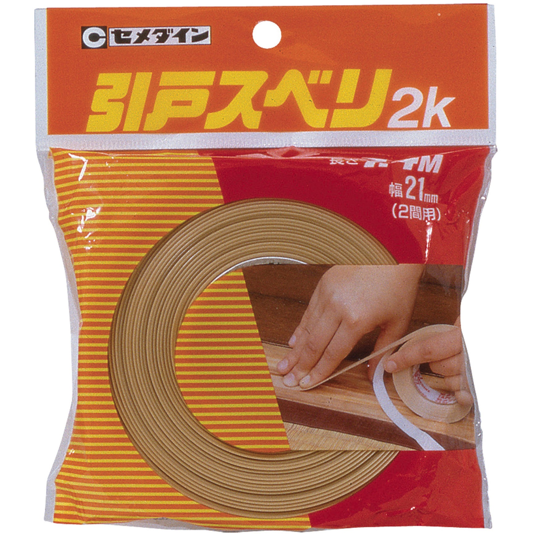 TP-211 引戸スベリテープ セメダイン 幅21mm長さ7.4m 1セット(10巻) TP-211